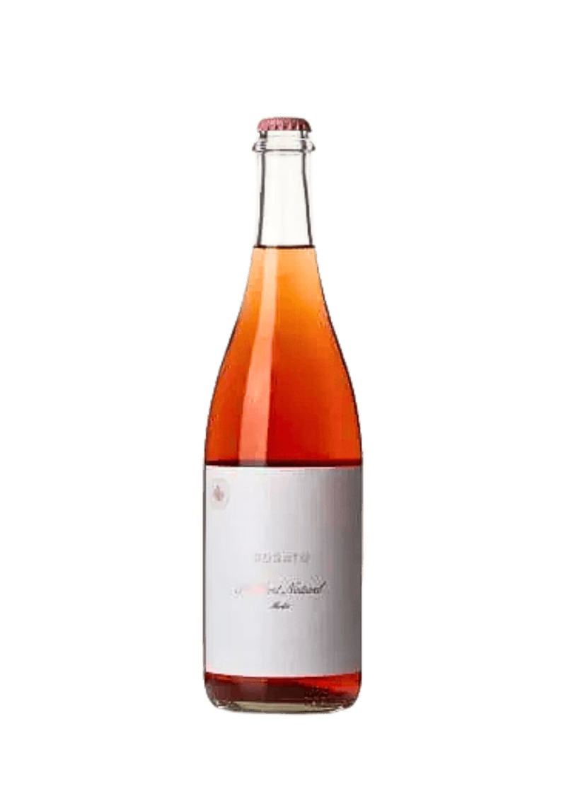 Channing Daughters, Merlot Pet Nat Rosato - 2022 - Good Wine Good People